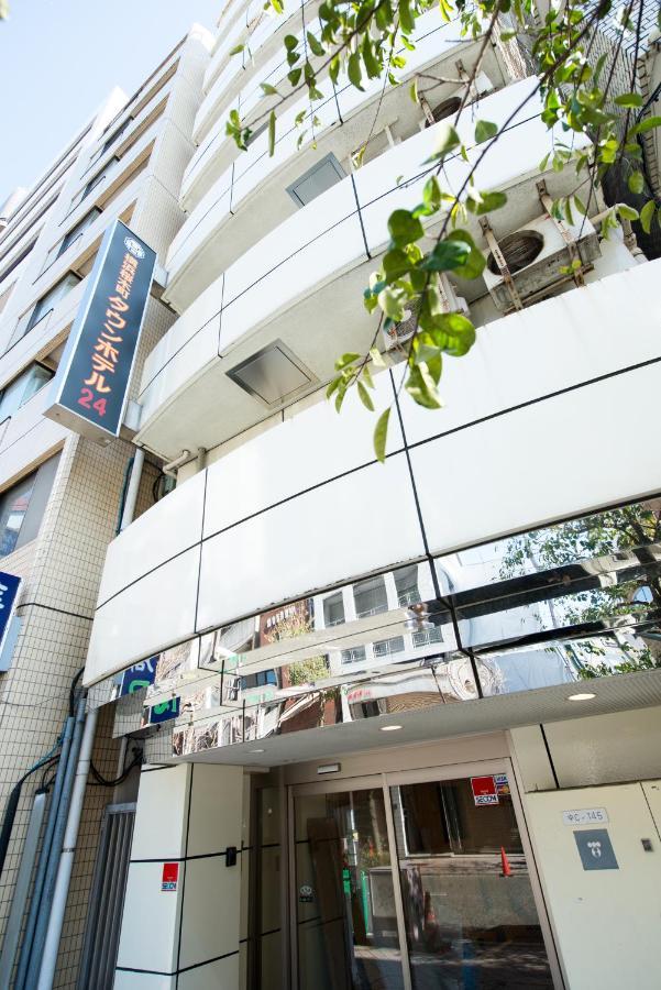 横浜桜木町タウンホテル 横浜市 エクステリア 写真